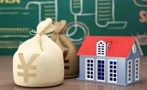 周口支付宝公积金提取多久到账（支付宝里公积金提取多久到账）